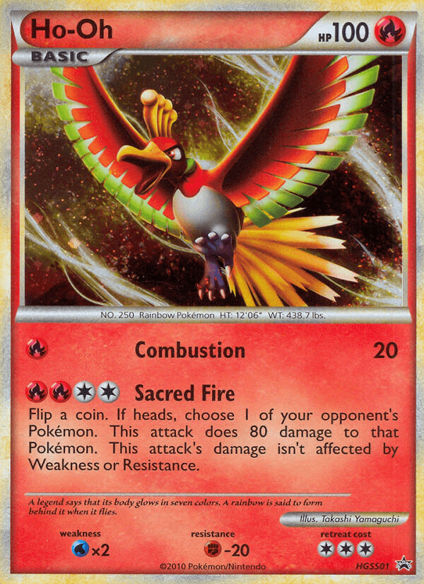 Ho-Oh HSP-HGSS01