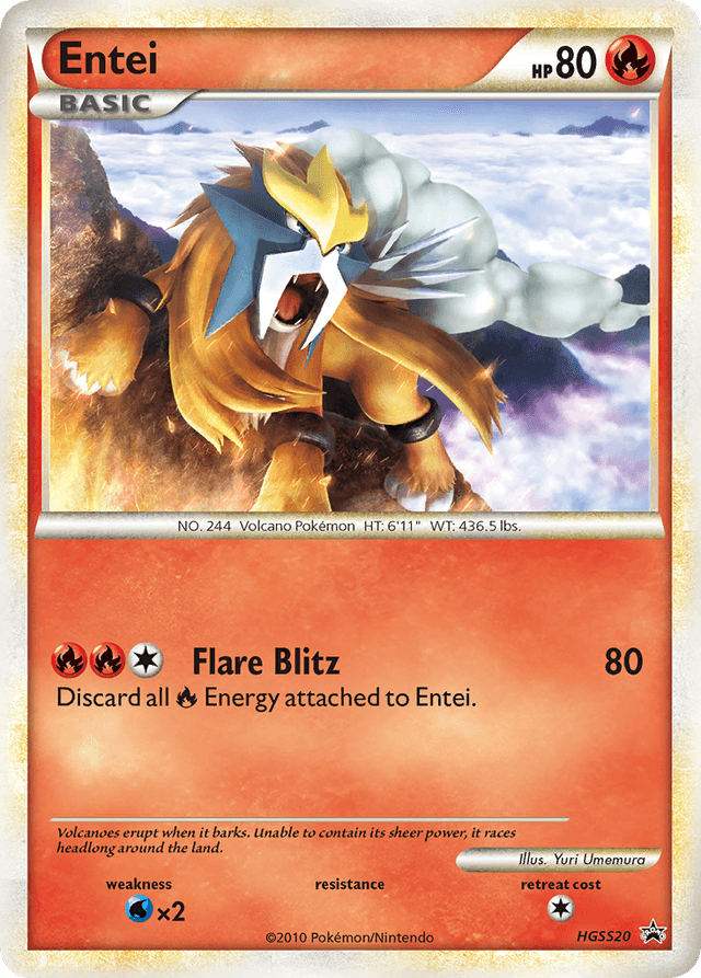 Entei HSP-HGSS20
