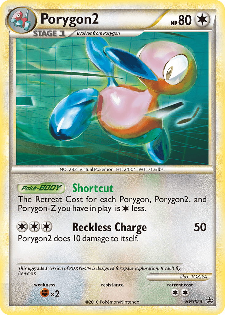 Porygon2 HSP-HGSS23