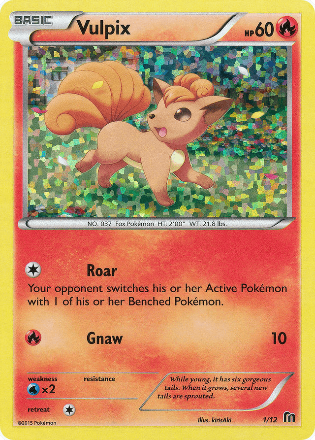 Vulpix MCD16-1