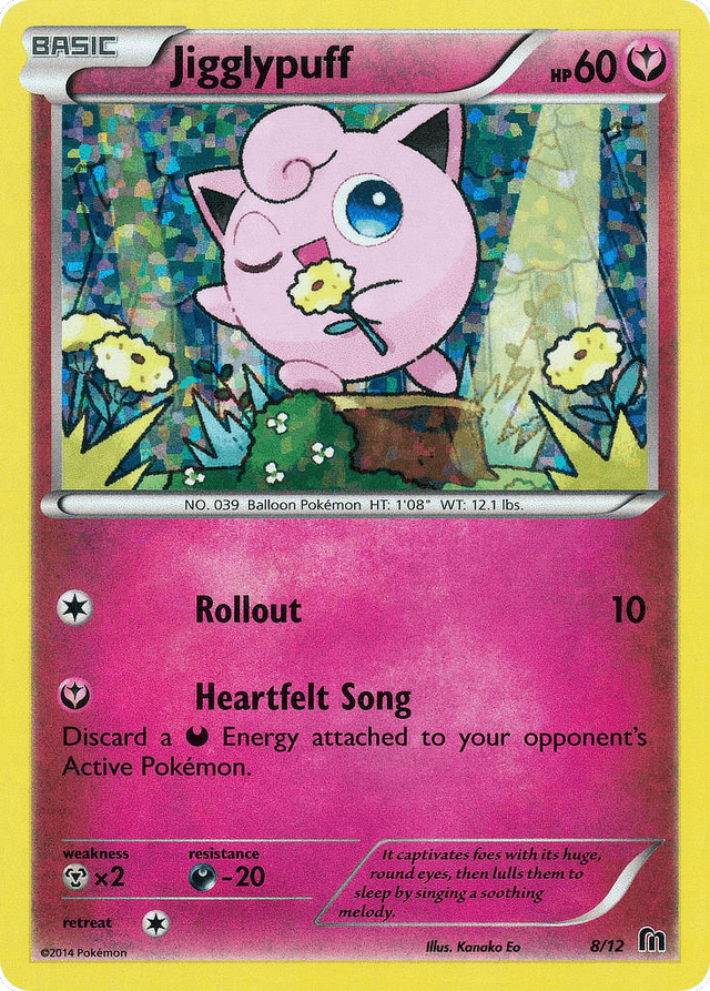 Jigglypuff MCD16-8