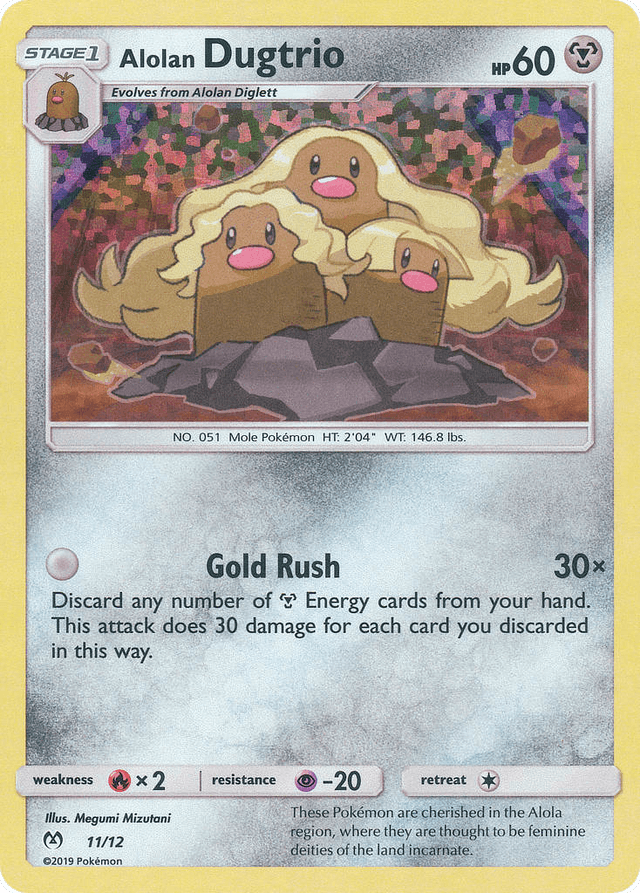 Alolan Dugtrio MCD19-11