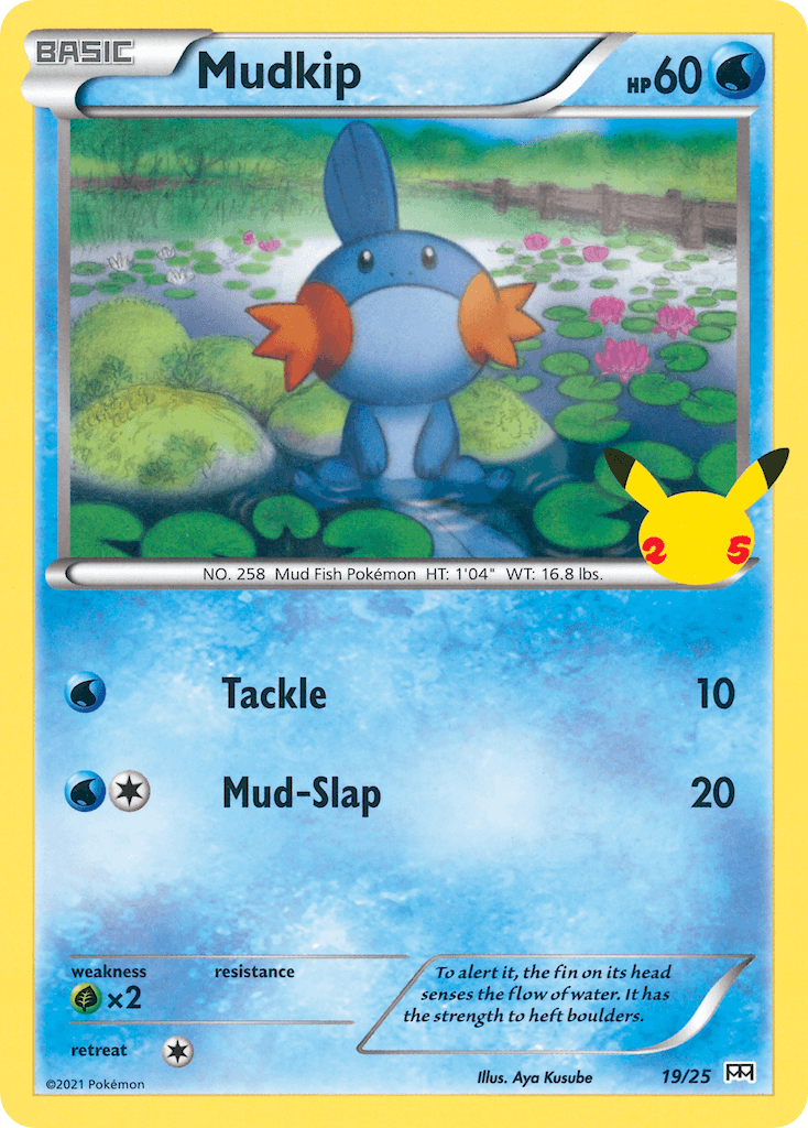 Mudkip MCD21-19