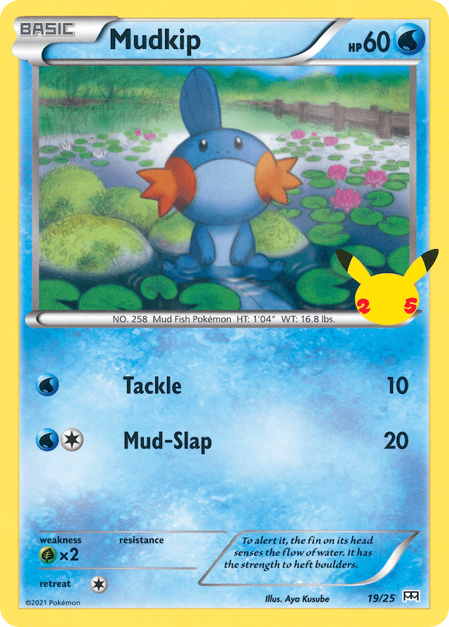 Mudkip MCD21-19