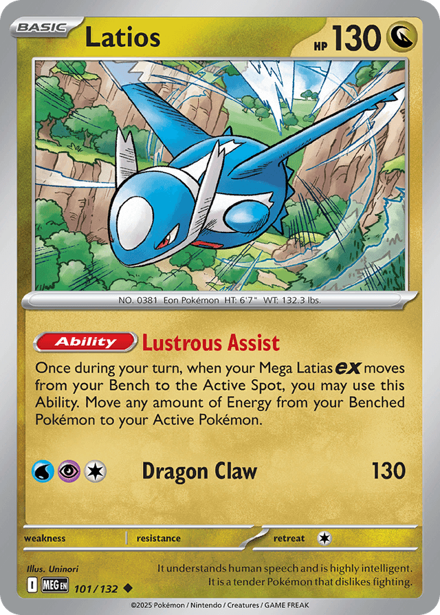 Latios ME1-101