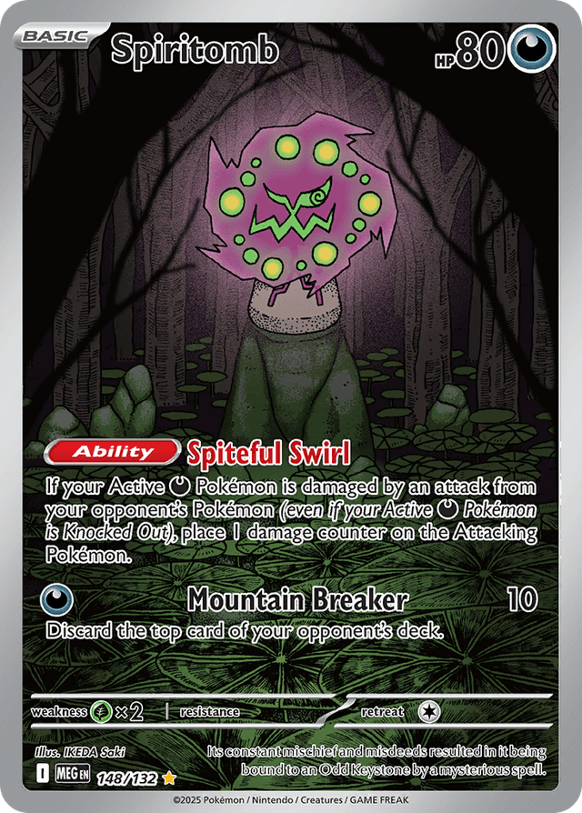 Spiritomb ME1-148