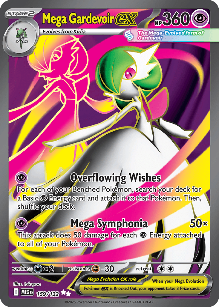 Mega Gardevoir ex ME1-159