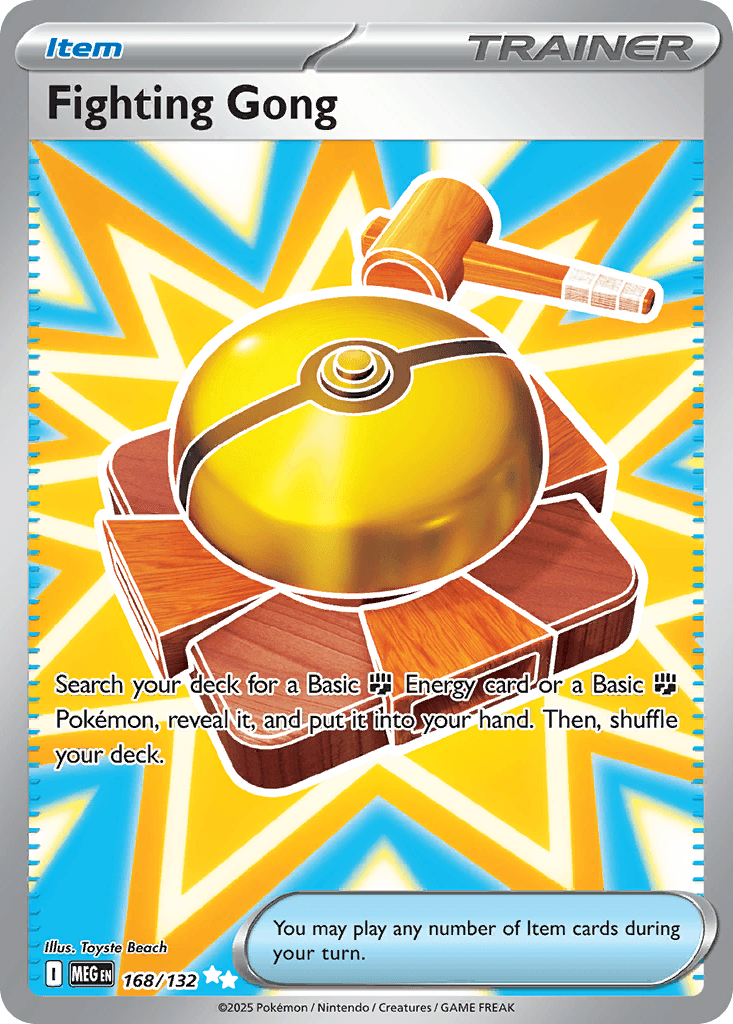 Fighting Gong ME1-168
