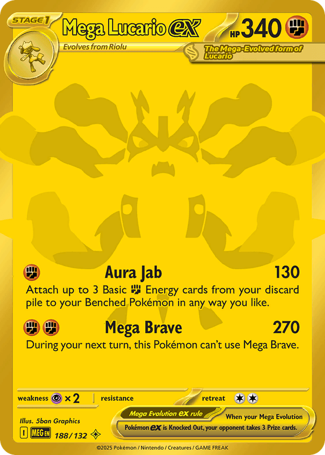 Mega Lucario ex ME1-188