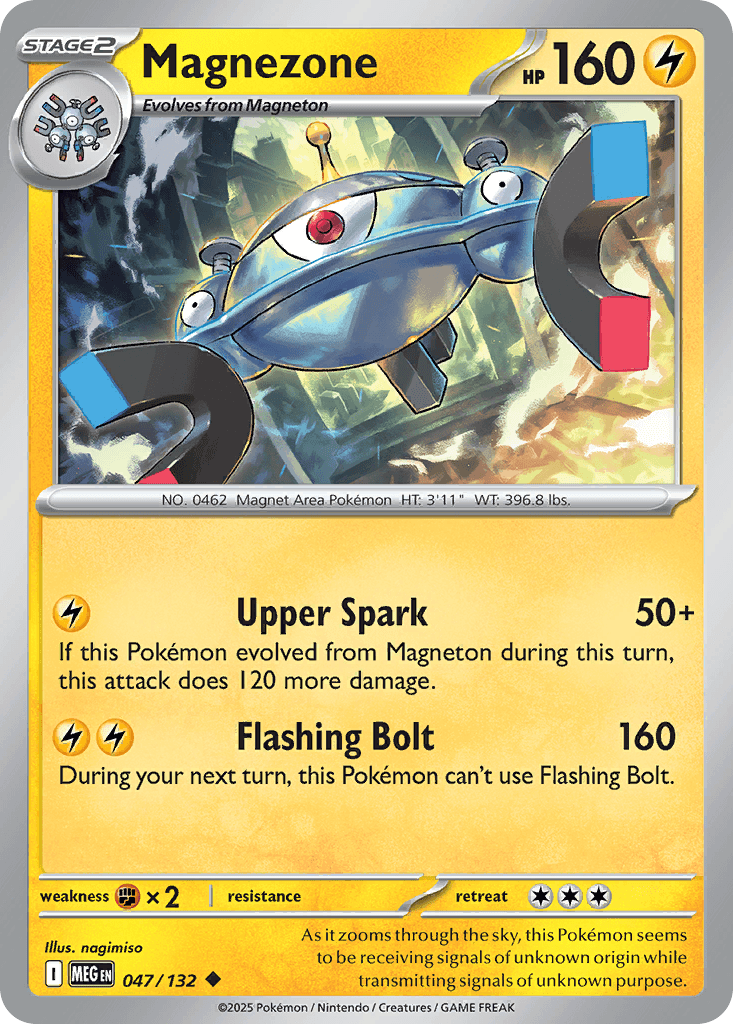 Magnezone ME1-47