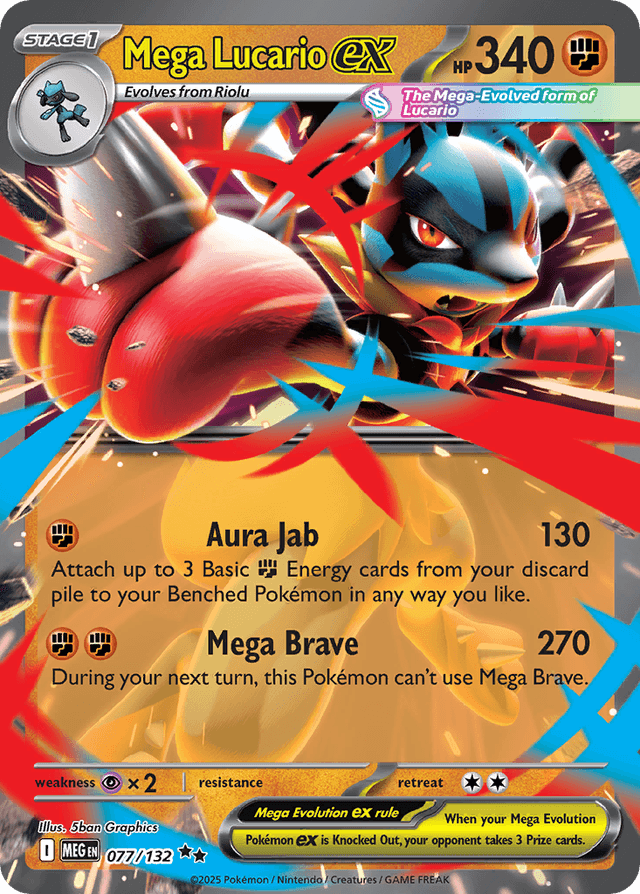 Mega Lucario ex ME1-77