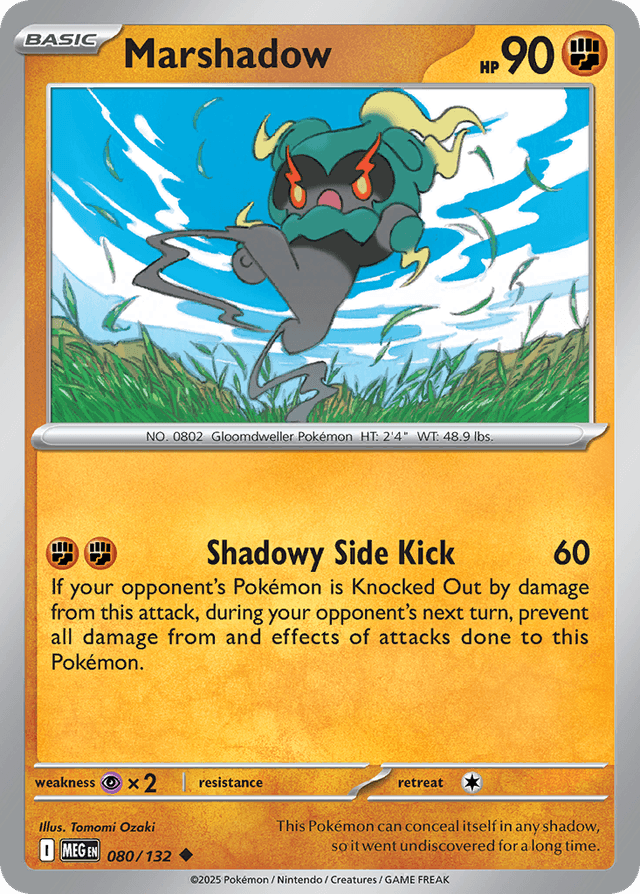Marshadow ME1-80