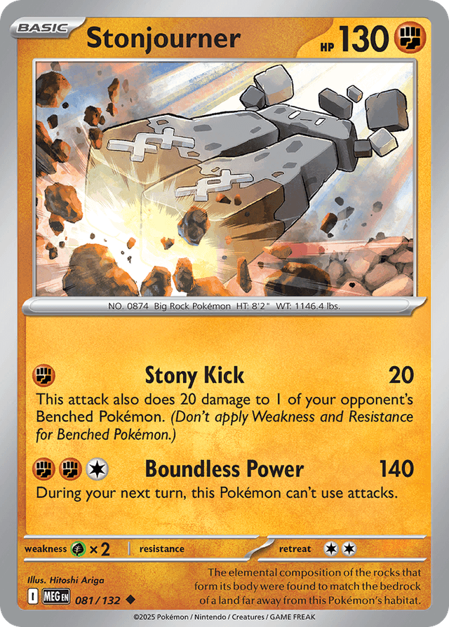 Stonjourner ME1-81