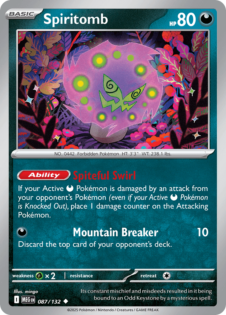 Spiritomb ME1-87