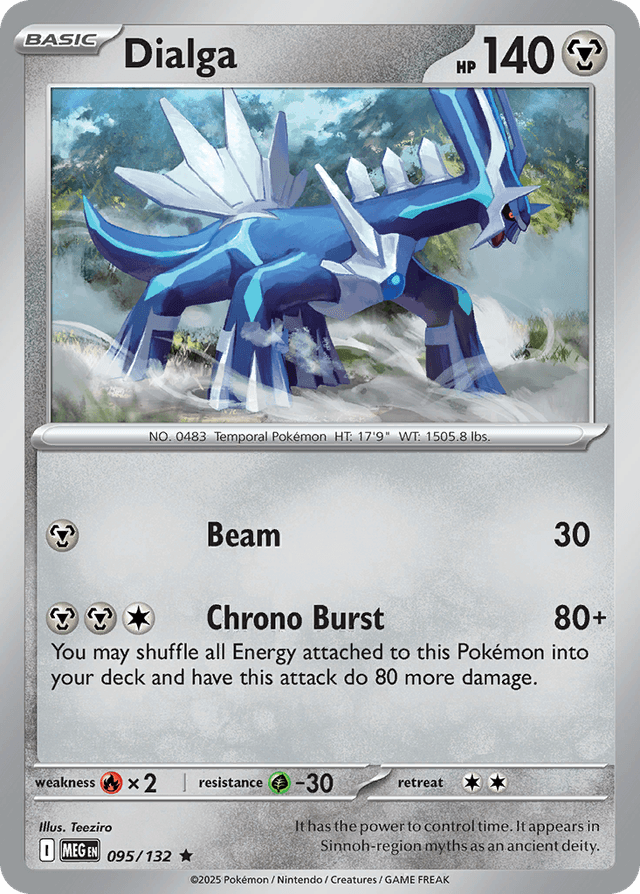 Dialga ME1-95