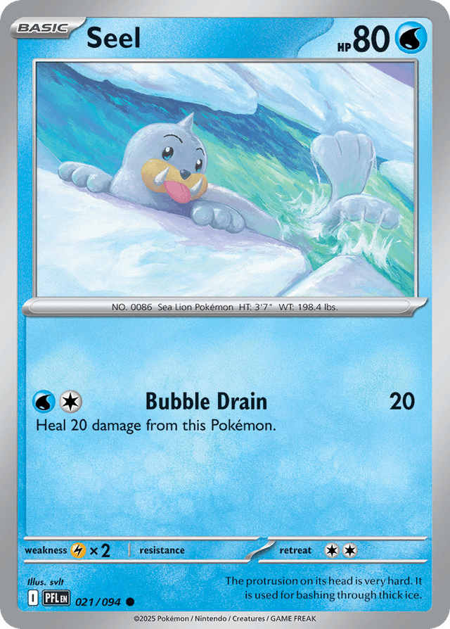 Seel ME2-21