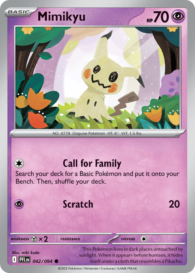 Mimikyu ME2-42