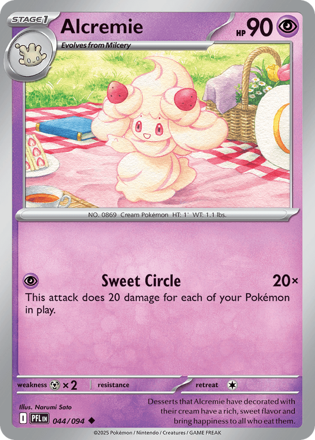 Alcremie ME2-44