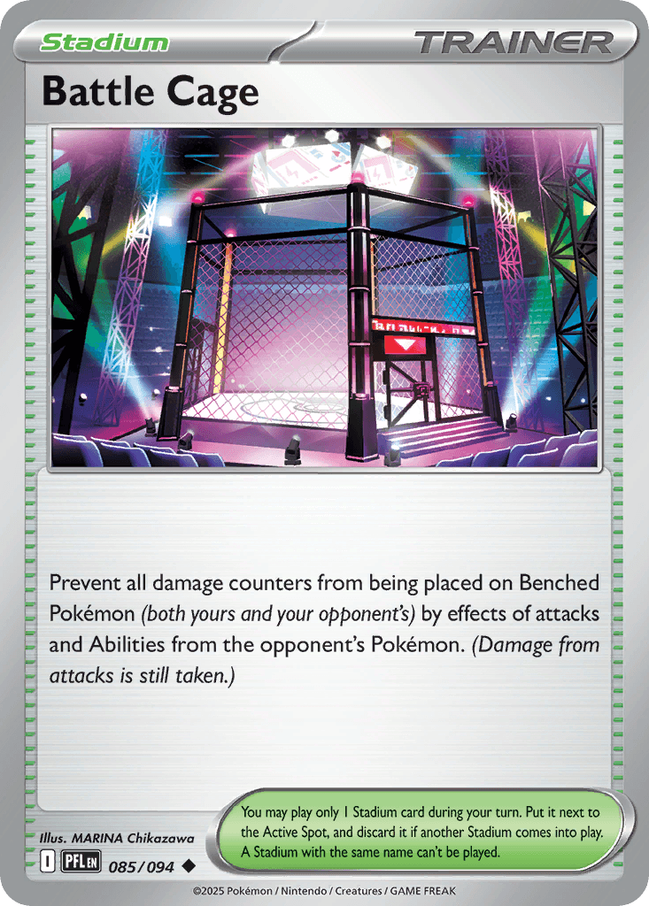 Battle Cage ME2-85
