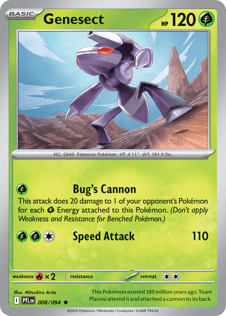 Genesect ME2-8