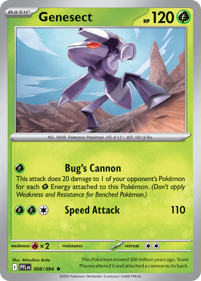 Genesect ME2-8