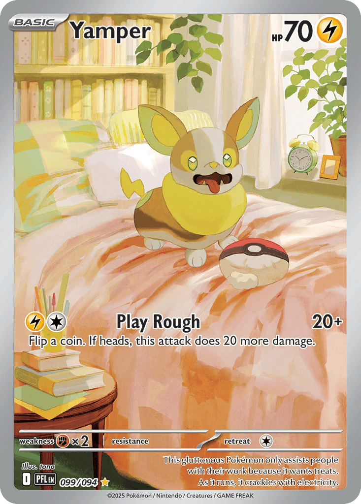 Yamper ME2-99