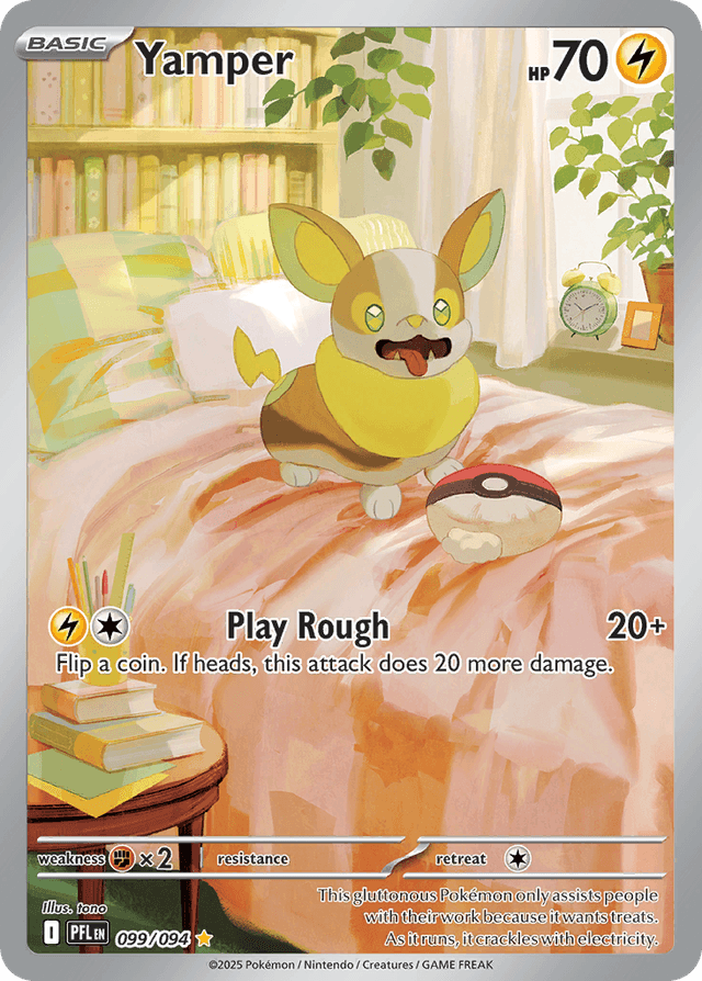 Yamper ME2-99