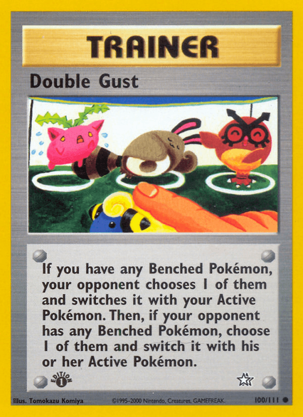 Double Gust NEO1-100