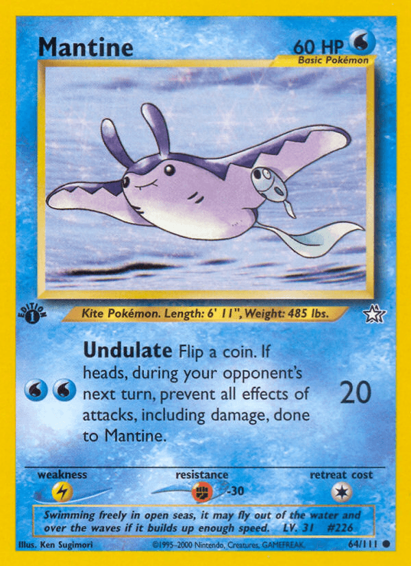 Mantine NEO1-64