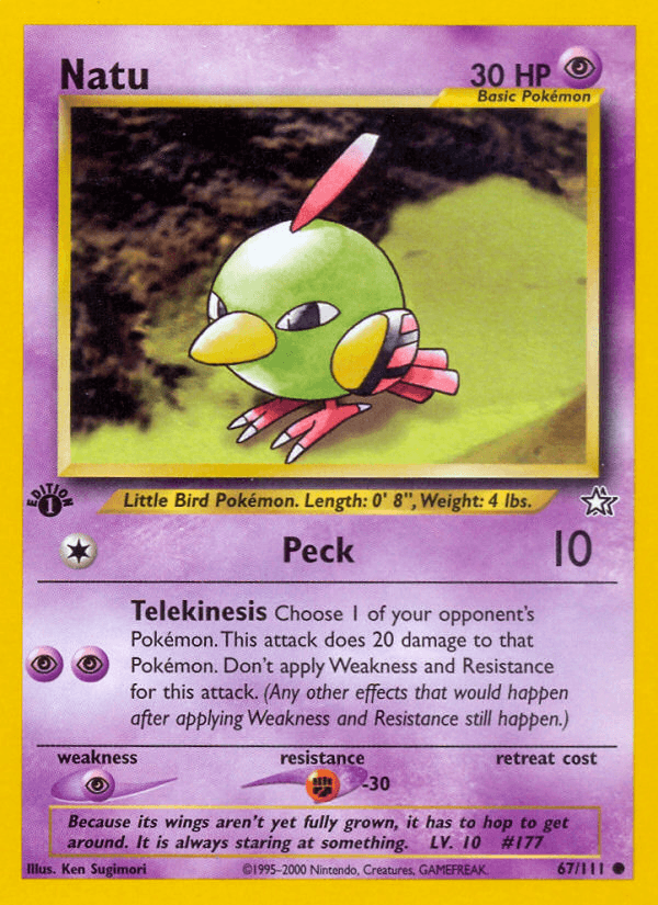 Natu NEO1-67