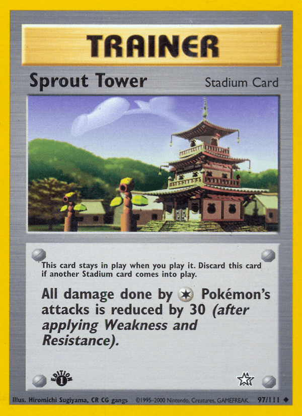 Sprout Tower NEO1-97