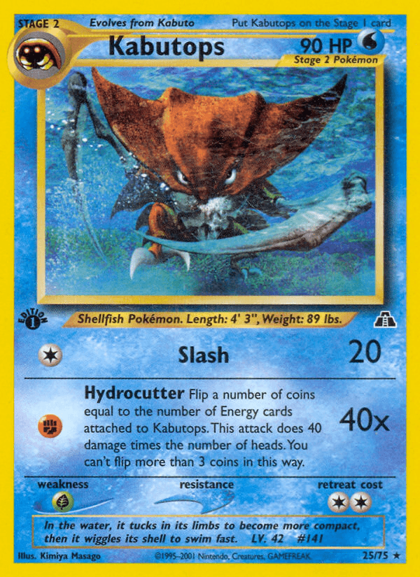 Kabutops NEO2-25