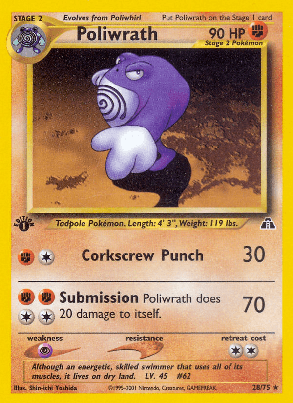 Poliwrath NEO2-28