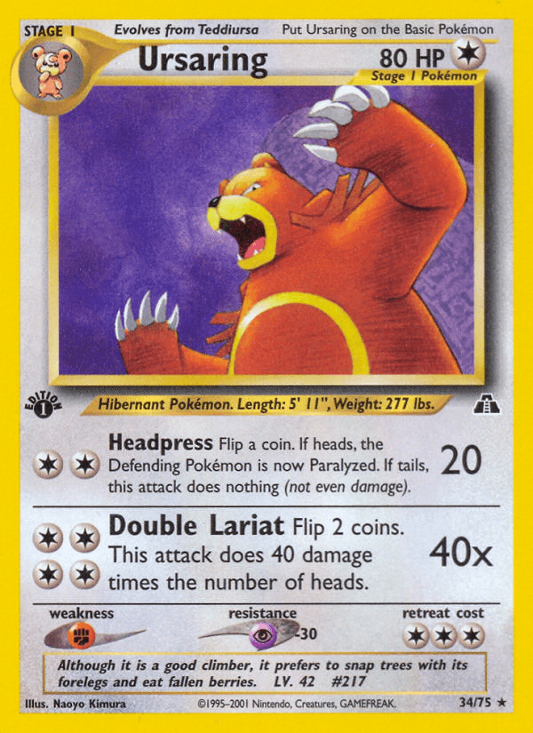 Ursaring NEO2-34
