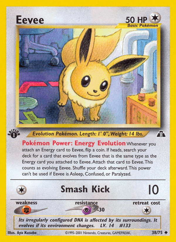 Eevee NEO2-38