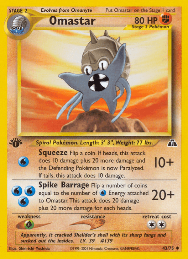Omastar NEO2-43