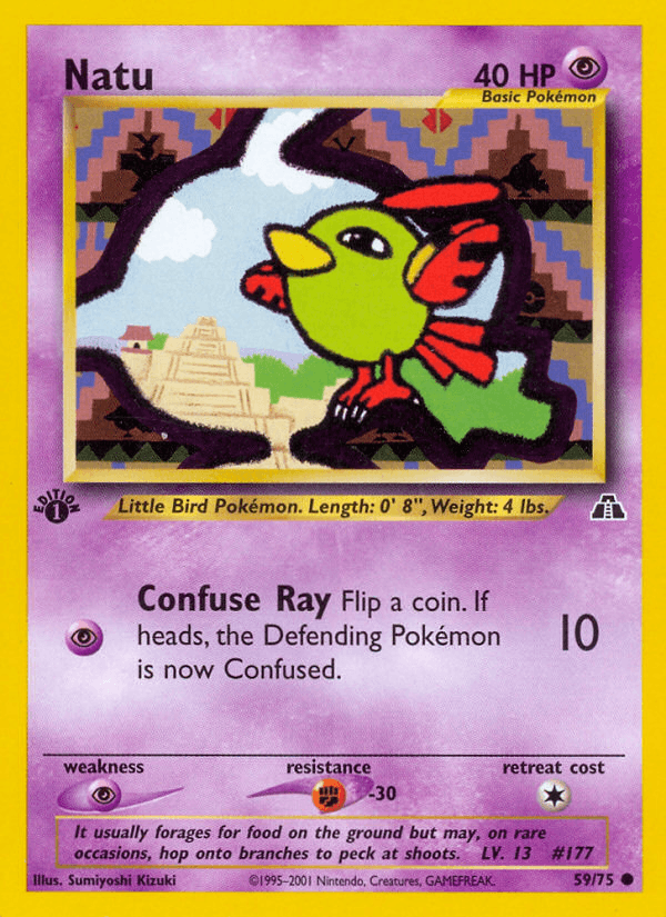 Natu NEO2-59