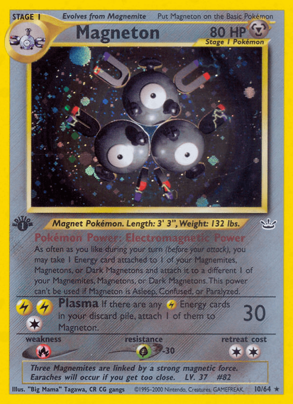 Magneton NEO3-10