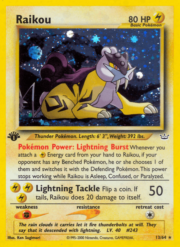 Raikou NEO3-13