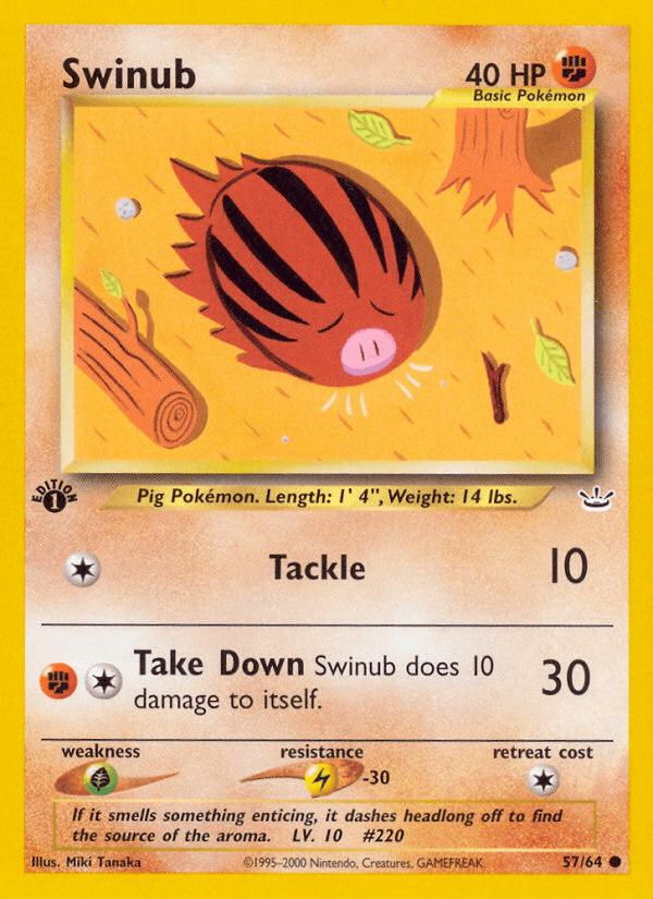 Swinub NEO3-57