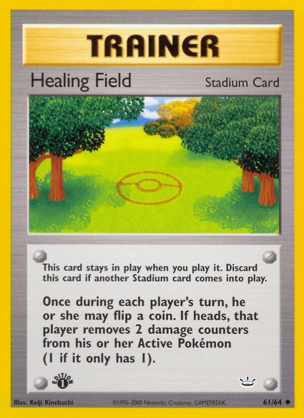 Healing Field NEO3-61