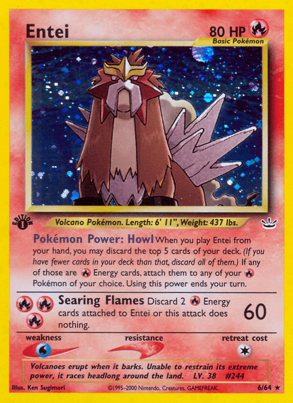 Entei NEO3-6