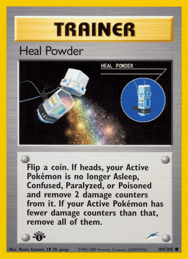 Heal Powder NEO4-104