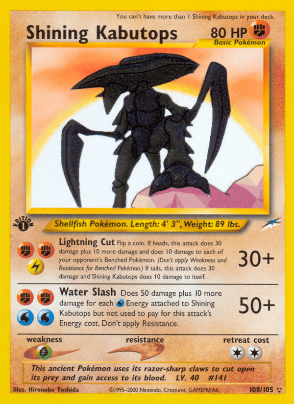 Shining Kabutops NEO4-108