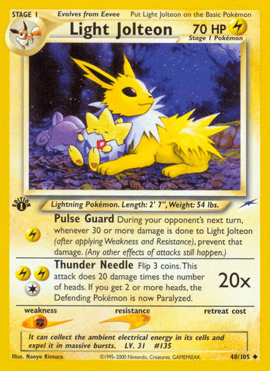 Neo Destiny featured card