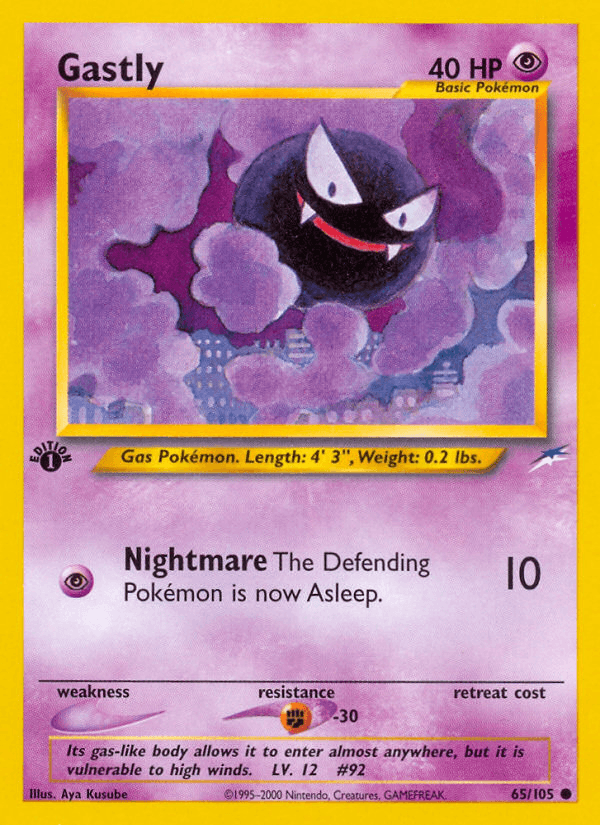 Gastly NEO4-65