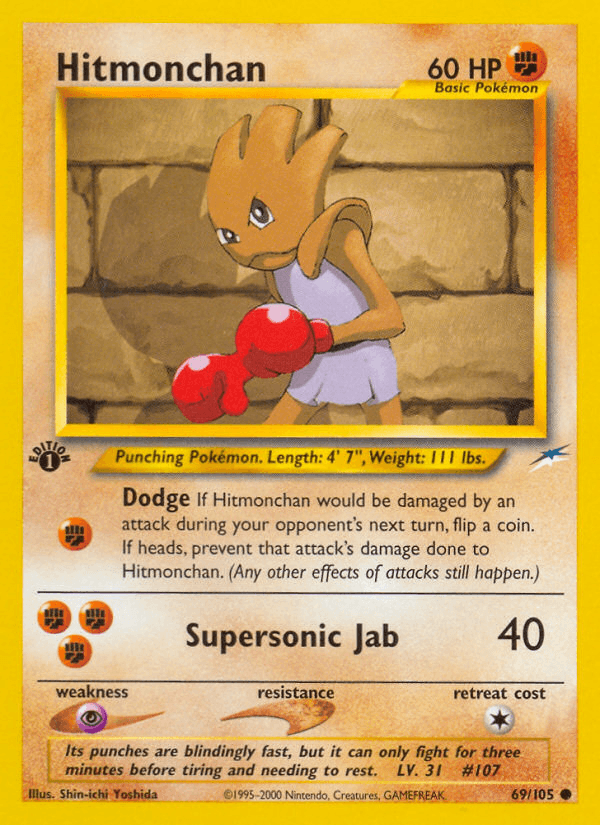 Hitmonchan NEO4-69