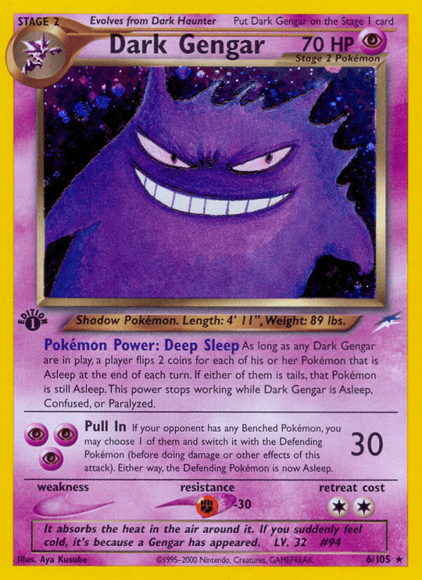 Dark Gengar NEO4-6