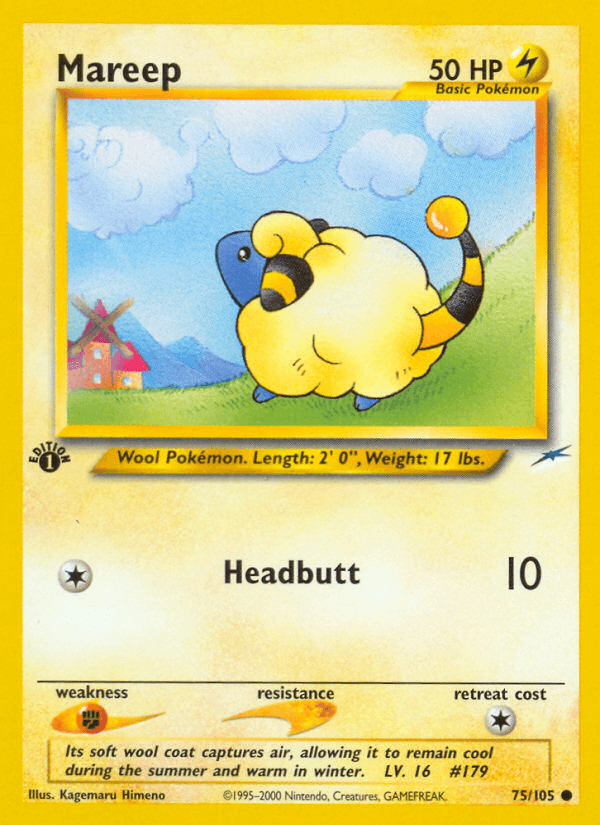 Mareep NEO4-75