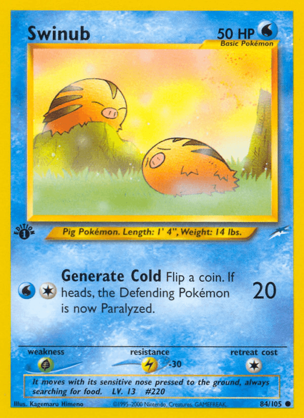 Swinub NEO4-84